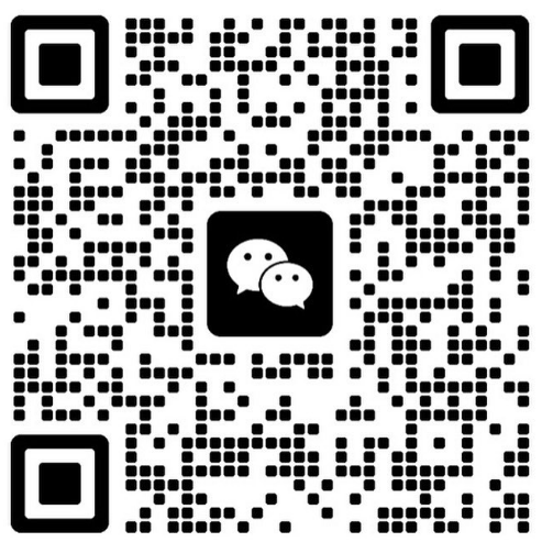 ◇当店のWeChat