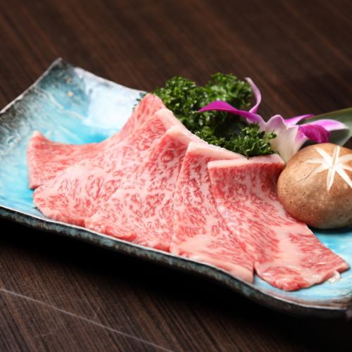 お肉へのこだわり♪厳選されたA5ランクの黒毛和牛