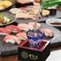 寿司・和食 がんこ 寝屋川店