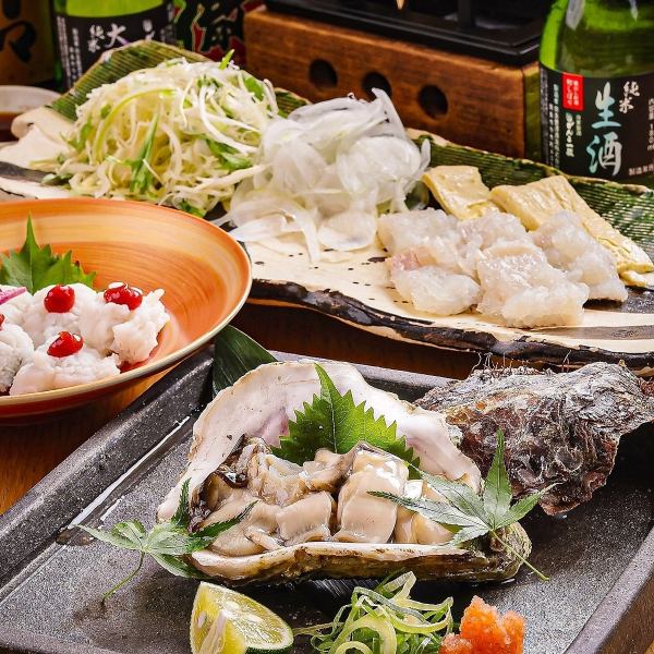 ～和食の魅力が光るアラカルトで楽しむ多彩な逸品～「今日は好きなものを少しずつ楽しみたい…」を叶える