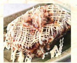 とんぺい焼き