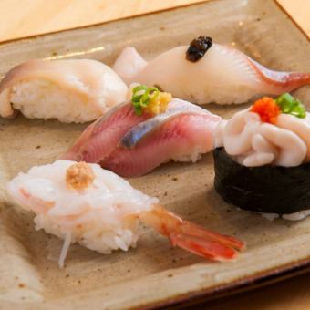 [If you're lost, this is it!!] Enjoy a little sushi course for 3,300 yen (tax included)
