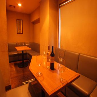 [Reserved maximum 45 seats] We accept reservations from 20 people! (32 seated, 45 standing) ◇ Ideal for parties and banquets for a large number! Bar when booking with a large number We look forward to using Day Break Tokyo ♪