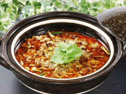 『夏限定』【2H飲み放題付き】納涼 コース (全9品) 5500円
