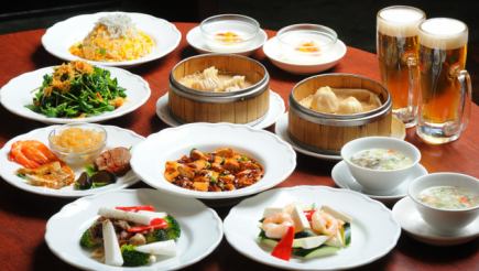 【附2小時無限暢飲】特別宴會菜單:本店招牌全套餐⇒蓮華套餐☆當天20點前接受預約! !