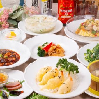 【2H飲み放題付】（宴会・歓送迎会おすすめ！ ）福コース　☆当日20時迄予約OK！！　