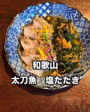 ・
連日たくさんのご