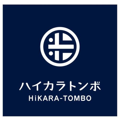 所沢駅東口で居酒屋をお探しなら！自慢の若鶏唐揚げを是非ご賞味あれ！《ハイカラトンボ》

唐揚げが自慢のハイカラですが

野菜もお魚も美味しいメニューたくさん
あります！

是非、食べに来て下さい！

本日も17時オープンです！

▼アクセス
西武池袋線・西武新宿線
所沢駅東口 徒歩4分

▼営業時間/定休日
17:00-00:00
(L.O. 料理22:30 ドリンク23:00)

定休日：なし
 

#所沢グルメ
#所沢女子会
#所沢居酒屋
#埼玉グルメ
#所沢ディナー 
#ハイカラトンボ
#西武線グルメ
ゲンタでした