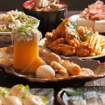 ＊冬季限定＊「あったかおでん盛り＆からあげ」コース（2h飲み放題付）￥6000