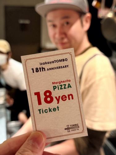 所沢駅東口で居酒屋をお探しなら！自慢の若鶏唐揚げを是非ご賞味あれ！《ハイカラトンボ》

2026.1.31
今年も1ヶ月過ぎますね

ハイカラトンボです🤭

今日はお得なお知らせ🉐
 

本日31日
新所沢のイザカヤTOMBOが
@izakayatombo 
おかげさまで18周年迎えることができました㊗️

TOMBOがなければ
ハイカラもトンボバルもない。
トンボカンパニーの旗艦店！

お得な事もあるみたい😆

ぜひ！

~~~~~~~~~~~~~~~~~~~~~~
▼アクセス
西武池袋線・西武新宿線
所沢駅東口 徒歩4分

▼営業時間/定休日
17:00-00:00
(L.O. 料理22:30 ドリンク23:00)
定休日：なし
 

▽姉妹店のご紹介
・新所沢イザカヤTOMBO
  @izakayatombo 
・所沢 トンボバル
  @tombo.bar 
 ~~~~~~~~~~~~~~~~~~~~~~
 
 

#所沢グルメ
#所沢女子会
#所沢居酒屋
#埼玉グルメ
所沢ディナー
ミサワでした