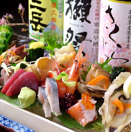 [For entertainment and farewell parties] Seasonal Omakase Course [8,000 yen with 2 hours of all-you-can-drink]