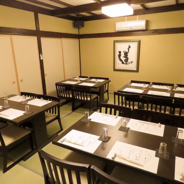 8 people, 20 people, 40 people and private rooms tailored to the number of people.It can be used in various scenes such as company banquet and entertainment.