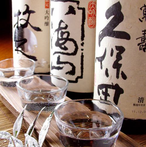 日本酒飲み比べ1890円