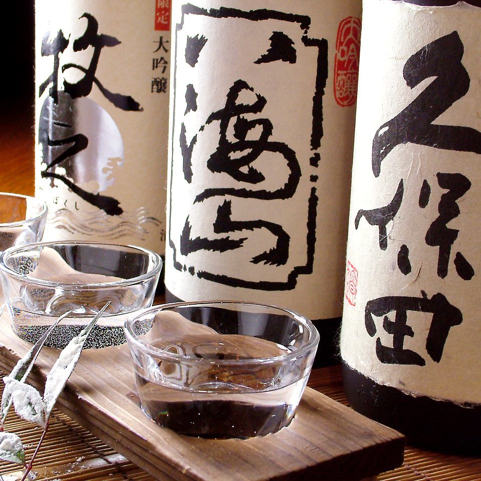 We have a selection of specially selected shochu and popular sake.Some all-you-can-drink options are also available