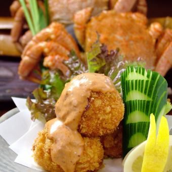Japanese style crab croquette
