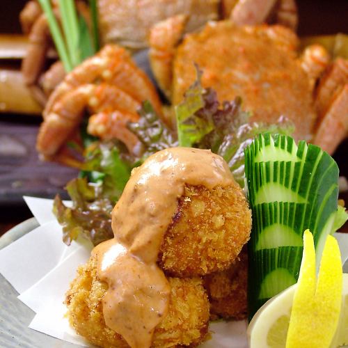Japanese style crab croquette