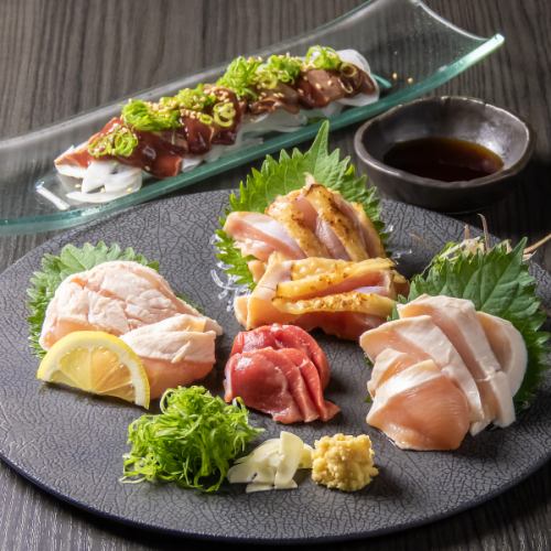 Assortment of 3 types