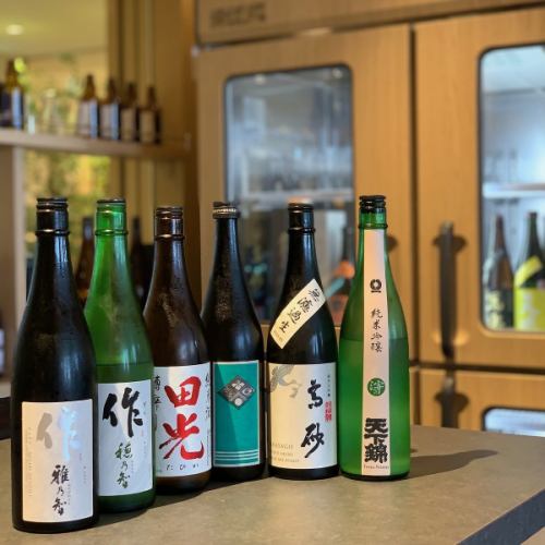 We also offer special sake.