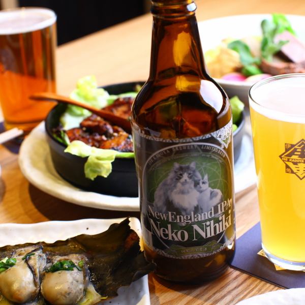 Hospitality with our proud Ise Kadoya beer and ingredients from Mie Prefecture♪