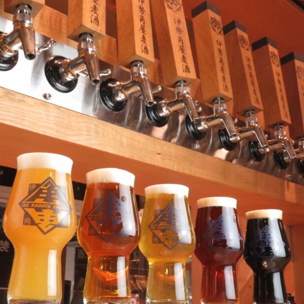 <Tokyo/Yaesu> Craft beer izakaya where you can enjoy Ise Kadoya Beer, which is attracting attention from both inside and outside Japan, and the taste of Mie.