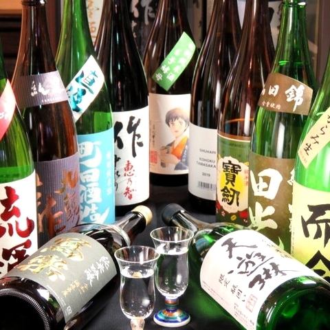 Mie's local sake is also abundant!