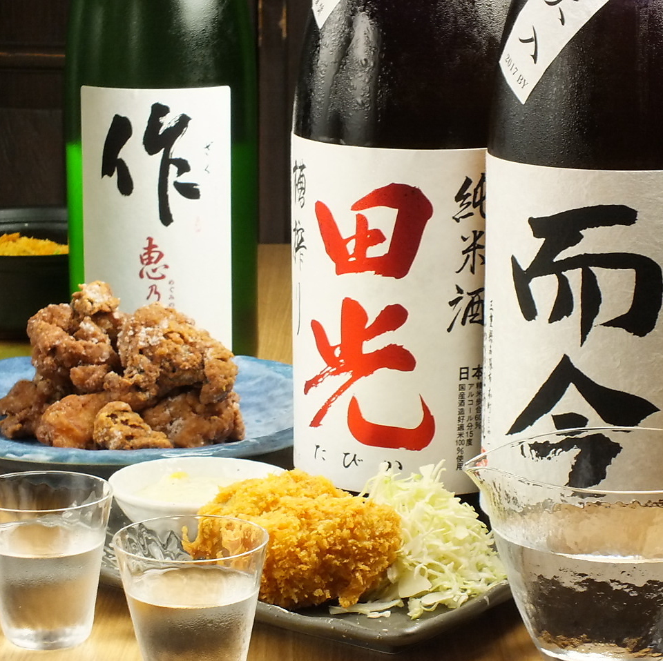 平日は11:30～営業中！定食のランチはもちろん昼飲みにも◎