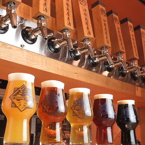 クラフトビールを多数ご用意！仕事帰りのご褒美の一杯を！