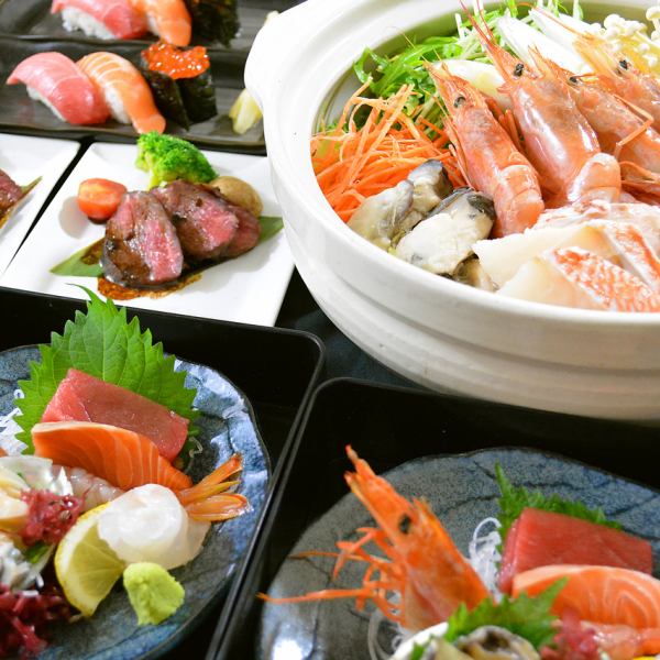 Sankai's banquets are sure to please! Save even more with the [Sankai App]! If your party is for 10 or more people, one person gets free! You can also collect original points that can be used at all Sankai Group stores! Please contact us first. !