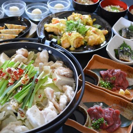 ＜10月1日起＞【附2小時無限暢飲】「盡享九州名產」套餐 4,000日圓（含稅）