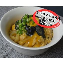 Black Oyakodon / Beef Thigh Yukhoe Don