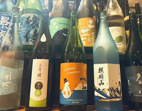 地酒10種類以上