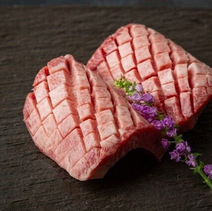 Thickly sliced salted Wagyu beef tongue