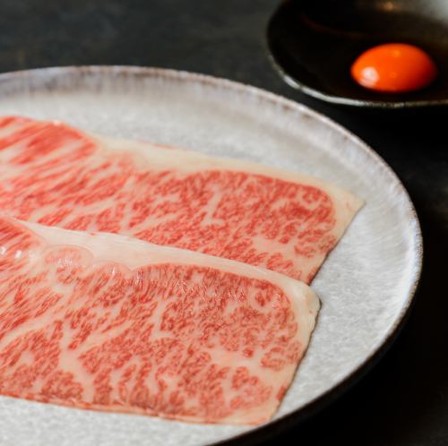 【肉質極佳的特色菜】單烤裡肌肉 3,300日圓（含稅）