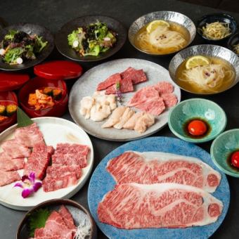【特選コース】キムチやホルモン、冷麺まで気軽に味わえる全13品