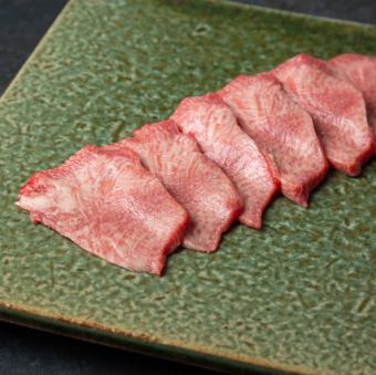和牛上塩タン