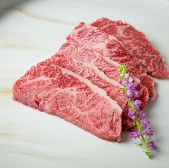 和牛ハラミ