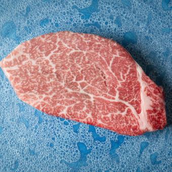 国産和牛シャトーブリアン　100g