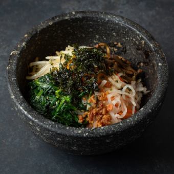石焼ビビンバ
