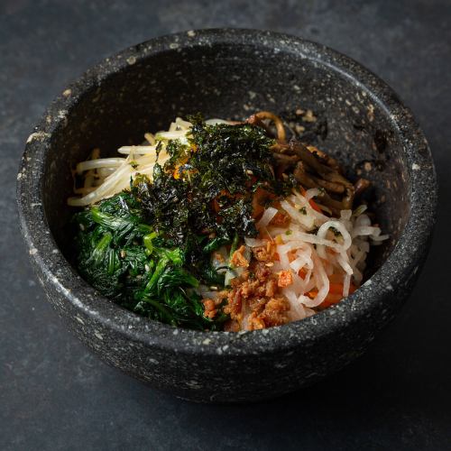 石焼ビビンバ