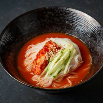 辛い冷麺