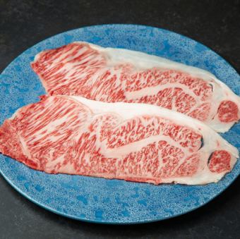 和牛ロースの一枚焼き/和牛サーロインの一枚焼き