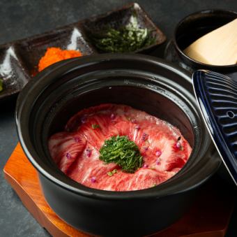 「龍の瞳」土鍋ご飯肉まぶし　とびっこのせ