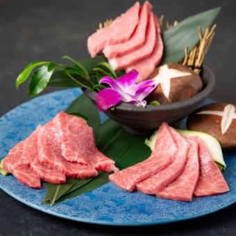 和牛特選三種盛り合わせ(200g)
