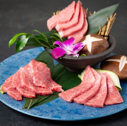 和牛特選三種盛り合わせ(200g)