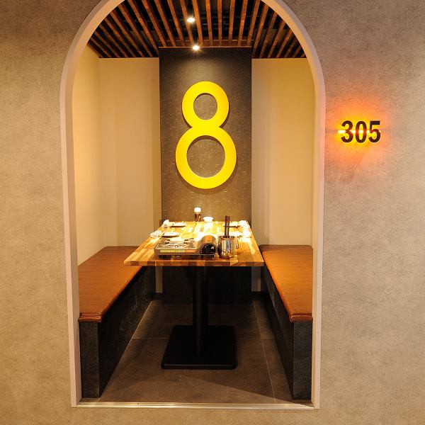 [Completely private rooms! Suitable for various occasions such as girls-only gatherings, dates, and anniversaries] Each room has a different color for the letter "8"♪ Completely private rooms that look great on social media! Please contact us.[Umeda #shabu-shabu #meat sushi #private room #lunch #birthday #all-you-can-eat #all-you-can-drink #all-you-can-eat and drink #date #girls' party]