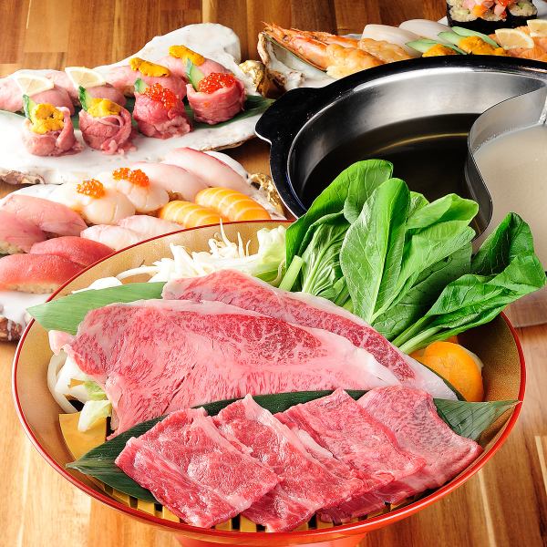 50种以上的海鲜寿司、肉类寿司、黑毛和牛沙朗、牛舌涮涮锅自助餐【7,500日元】
