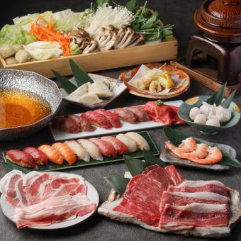 【☆ランチ限定☆】海鮮寿司＆肉寿司＆牛と豚しゃぶしゃぶ食べ放題【4300円】