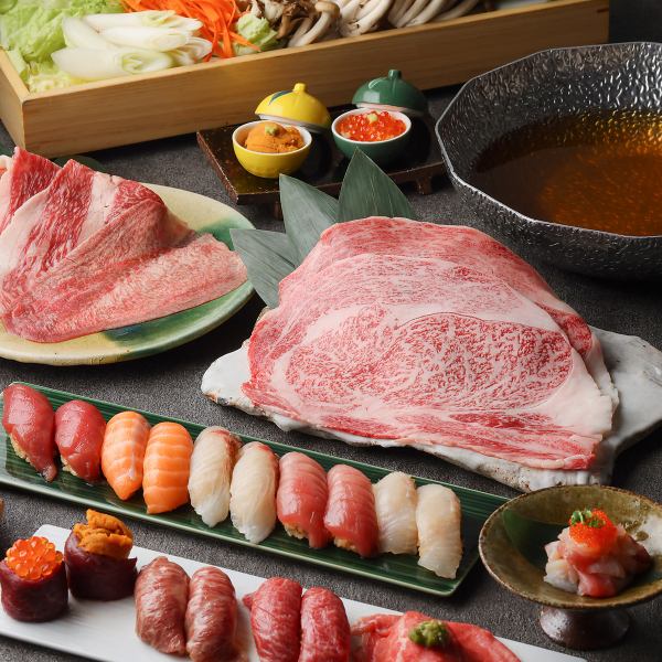 海鮮寿司＆肉寿司50種以上＆黒毛和牛サーロインと牛タンしゃぶしゃぶ食べ放題【7500円】