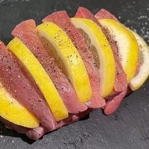 レモン牛タン
