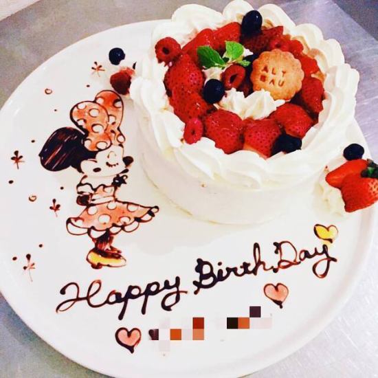 It is also used for celebrations such as birthdays.If you make a reservation, we will prepare a plate with a message★